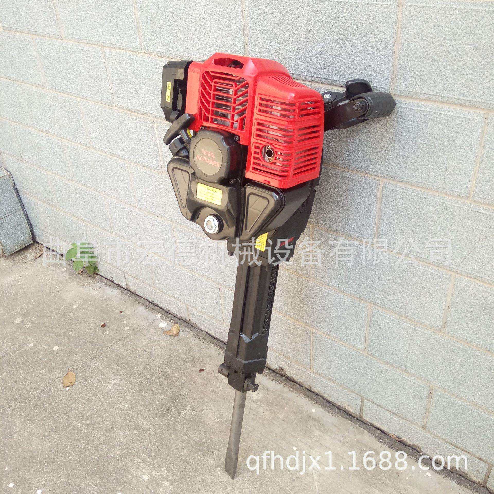 手拉启动汽油镐 便携式内燃凿岩机 混凝土路面破碎锤