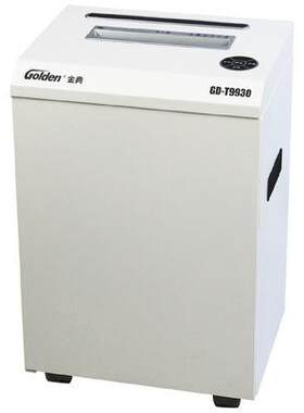 金典 GOLDEN GD-T9930碎纸机 全金属壳碎纸机 粉碎机切碎机