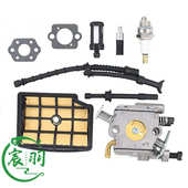 MS200T MS200 020T空滤器 化油器 油滤配件 油锯C1Q 油管 S126B