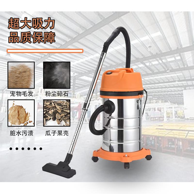 40升耐通工业桶式吸尘器家用商用大功率吸力吸尘器干湿两用立式