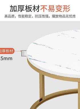 选工厂几家用客AIN厅严边桌创意茶桌户小型茶轻奢圆桌组合小茶几