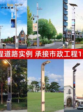 户外杆灯升降式20米圆盘式广场篮足球场操场路灯led灯IP65防护