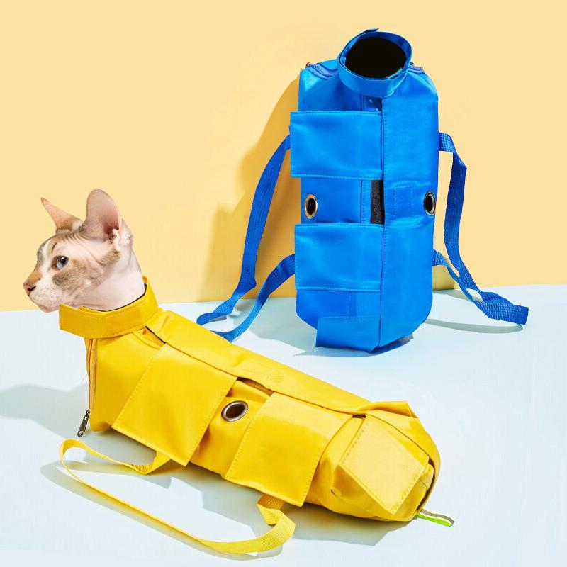 保定猫包洗猫袋防抓咬剪指甲洗澡神器固定猫包束猫袋猫猫宠物用品