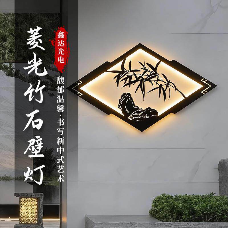 户外壁灯太阳能防水别墅庭院壁灯迎客松新中式入户灯灯外墙壁挂灯