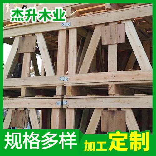 定做出口免熏蒸木箱胶合板木箱子机械设备物流周转运输木框