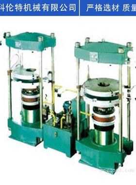 青岛长期四立柱平板硫化机XLB-Q/D现货库存品质保障