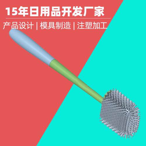 马桶刷杆子开模定制 刷头手柄注塑 鸡毛除尘掸子把手模具加工厂家