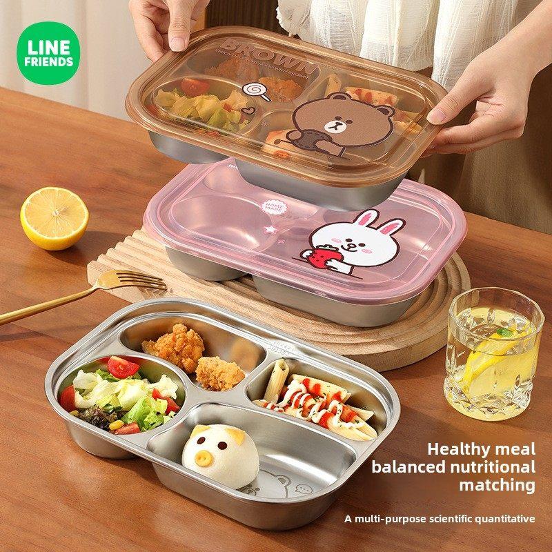 线牌儿童不锈钢分体餐盘家用有盖餐盘宝宝小学生专用餐盒餐具