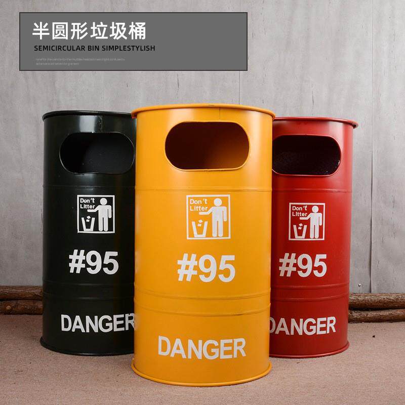 铁艺复古半圆形油桶垃圾筒创意家居收纳筒实用橱窗道具装饰摆件