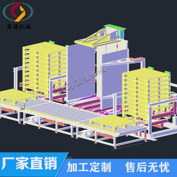 托盘正反转置换机 多重安全防护措施节省人工成本