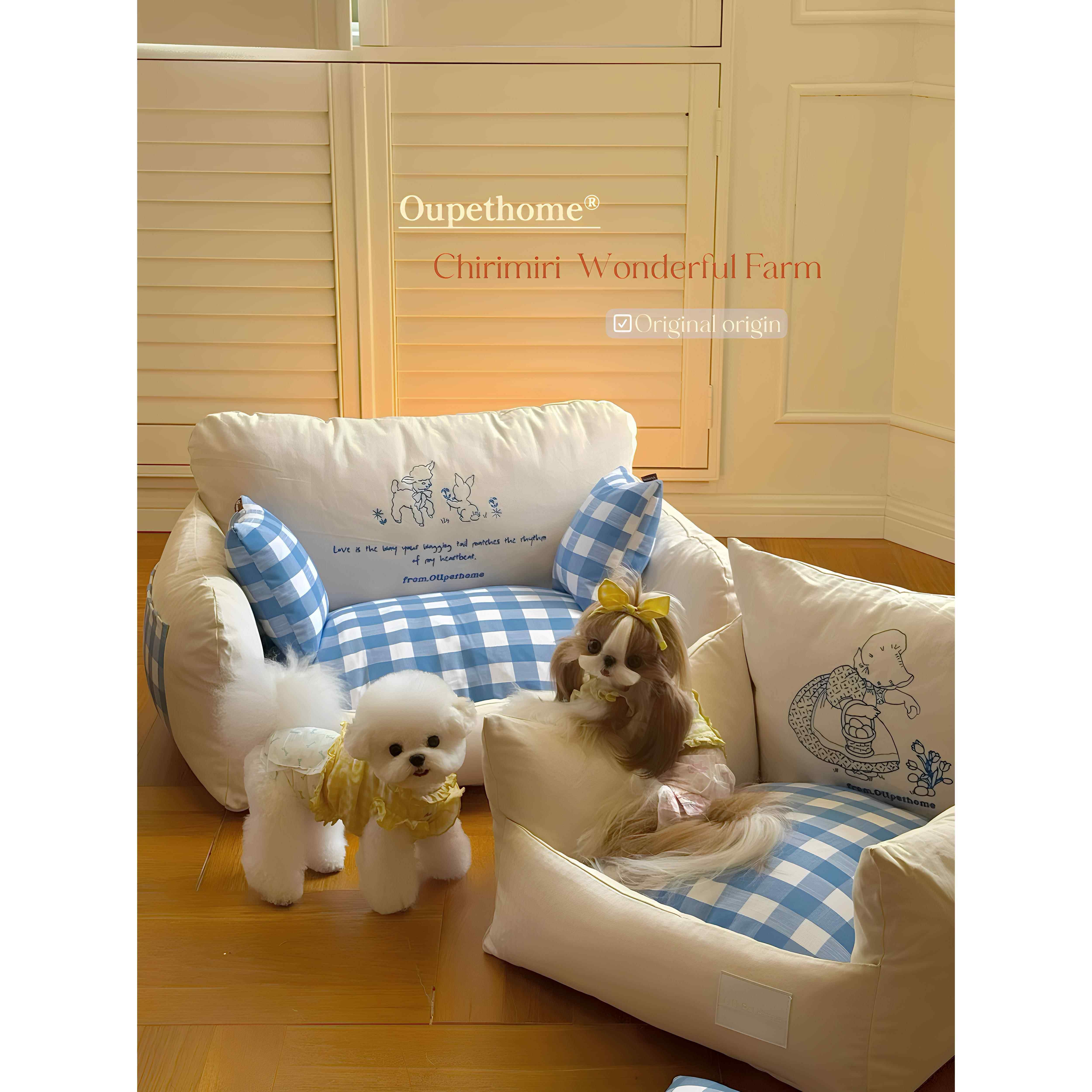 【OU】宠物沙发床「奇妙农场」大号猫狗窝四季款可拆洗送抱枕顺丰