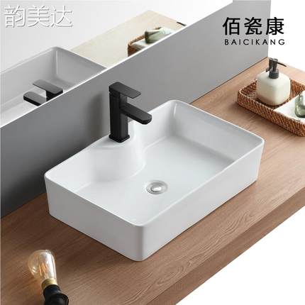 台上盆 洗 手 盆 单盆一体陶瓷广东佛山 洗 脸 盆 家用阳台卫生间台盆面盆