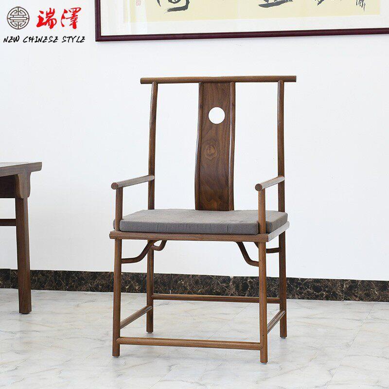 新中式圈椅禅椅黑胡桃老榆实木茶桌休闲人电脑主人现简约免漆