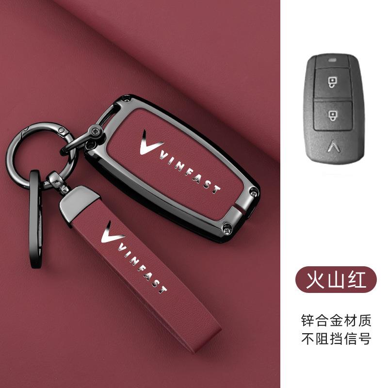 适用于改装中华钥匙套vinfast中华V5 骏捷金属H530钥匙壳包扣防丢