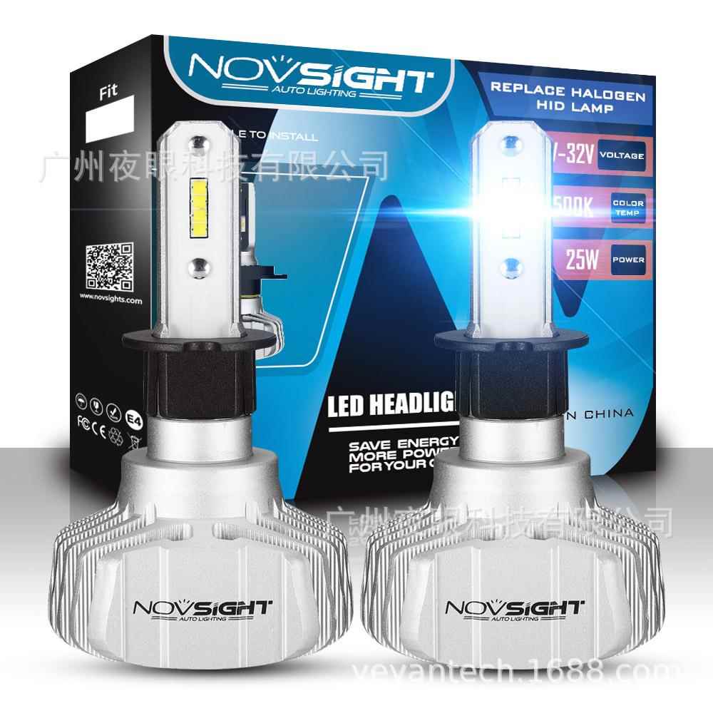 汽车灯泡LED大灯汽车前大灯新款N15 10000LM 60W