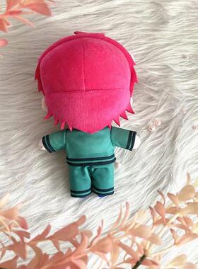 Anime The Disastrous Life of Saiki K. Saiki Kusuo Cosplay Do