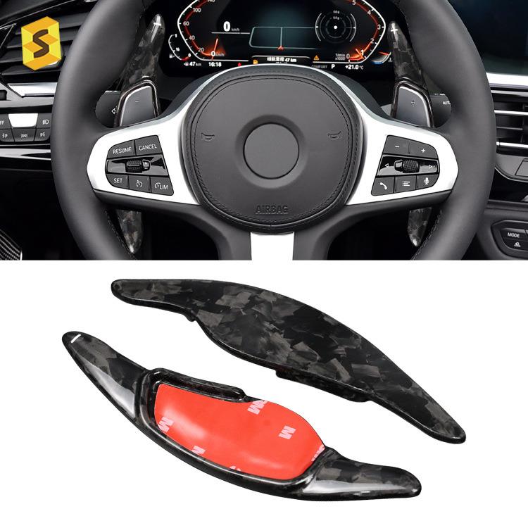 适用于宝马35678系锻造纹真碳纤方向盘换挡拨片干碳内饰改装配件