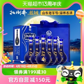 扳倒井蓝域白酒浓香型礼盒52度500mL*6瓶送袋整箱装年货送礼