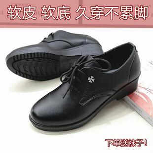 高档春秋款跟软底女防滑士皮鞋黑中色妈妈鞋子舒适老年坡跟女鞋中