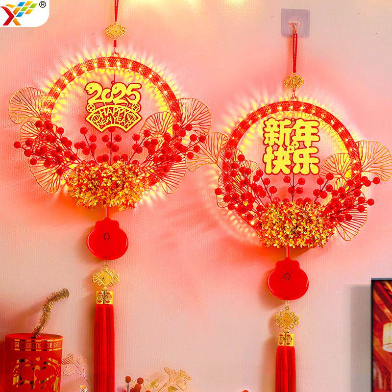 发光新年快乐花环led彩灯2025春节室内墙壁蛇年氛围装饰布置挂件