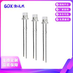 f3平头雾状白发蓝3mm蓝光蓝色指示灯散光长脚LED灯珠发光二级管