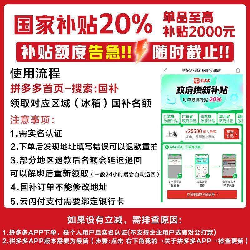雪花冰柜商用冰箱铜管卧式冷柜家用超市保鲜柜