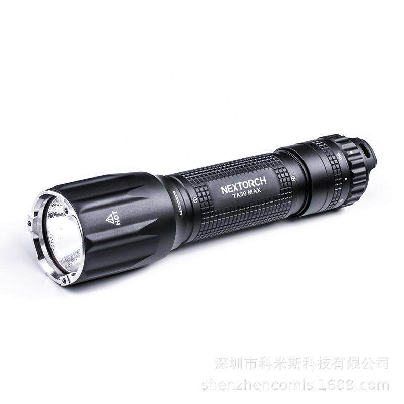 NEXTORCH纳丽德TA30MAX手电筒2100流明