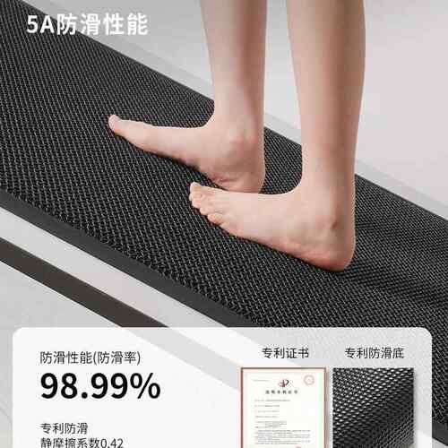 门地口垫025新款v家用耐脏F99M6JS6免洗pc入2户门脚垫进门防滑蹭
