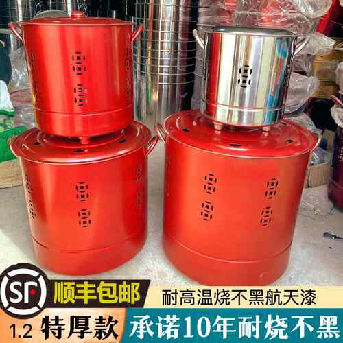 特厚不锈钢烧纸桶金桶烧经桶家用元宝桶聚宝盆焚烧炉烧不黑化金桶