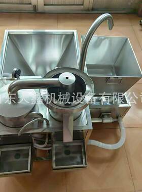 浙江台州食堂洗米机食品厂用洗米机学校食堂洗米机洗米机