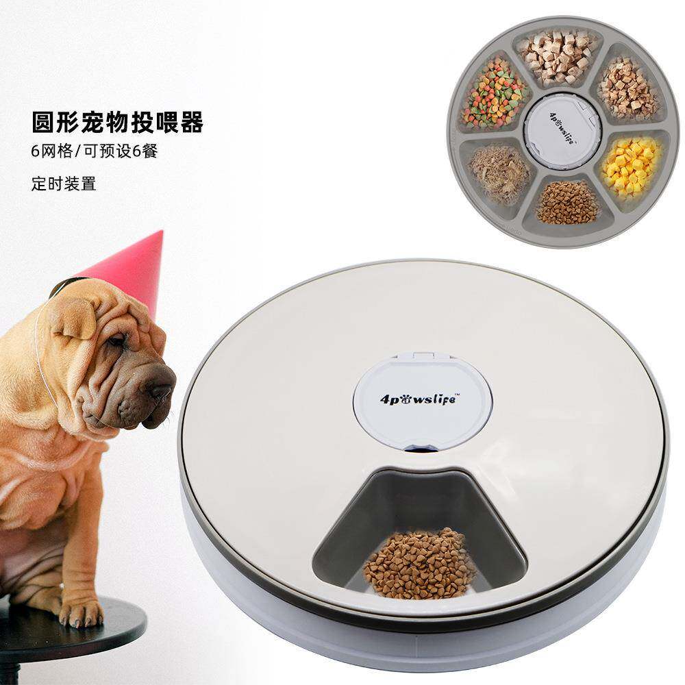 新款直销宠物喂食器自动饮水器分配器智能定时食物盘狗狗投食器