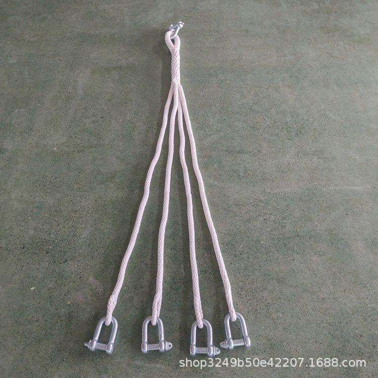 电力施工20*1M四岔绳ZF010919高空作业耐高压吊绳四岔沟式多腿绳
