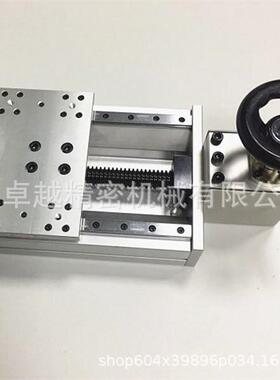 MISUMI米思米型KUEF20-C-U-470手动组件把向指定单轴移动滑台