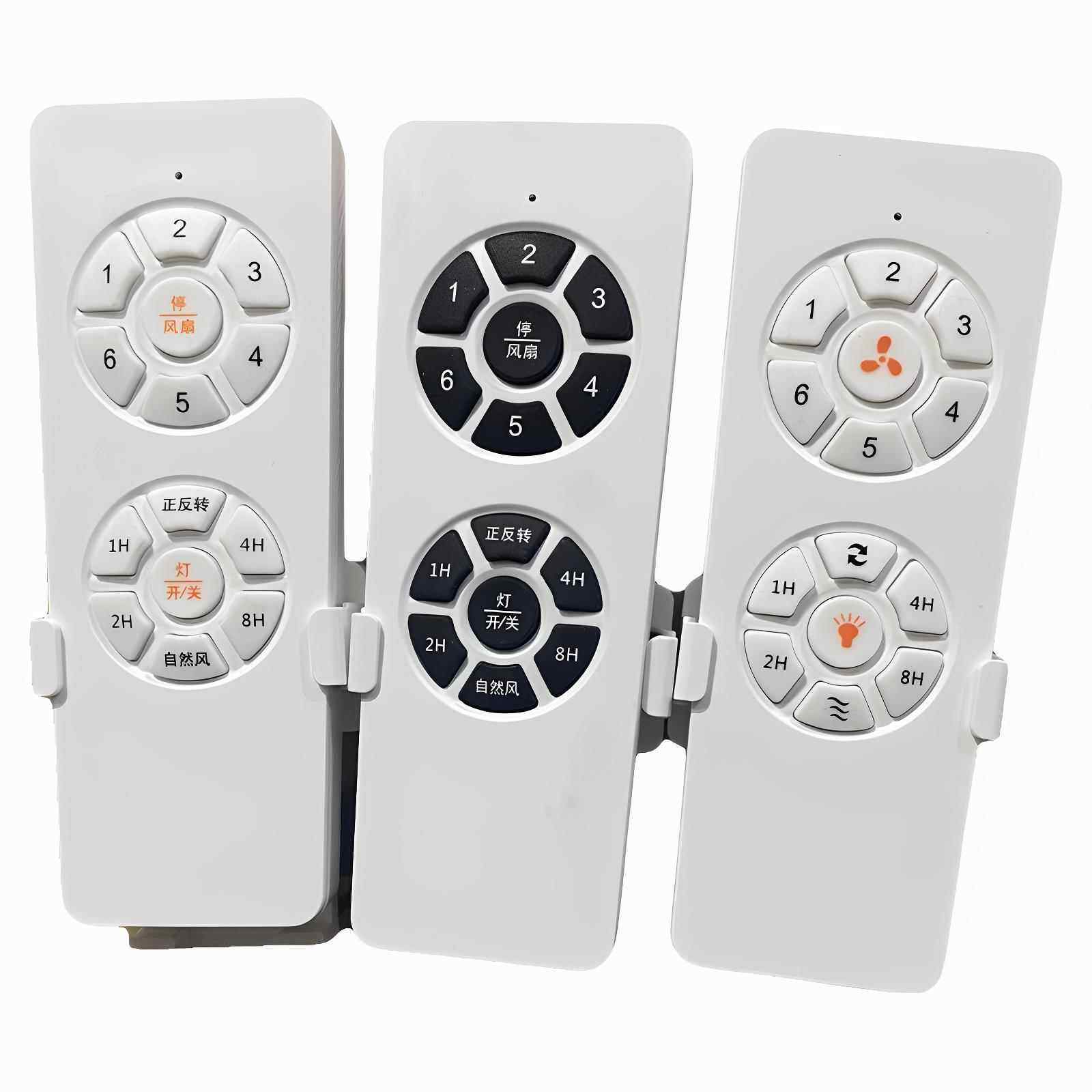胜崎变频六档风扇灯遥控器吊扇灯接收器控制器遥控开关风扇灯开关