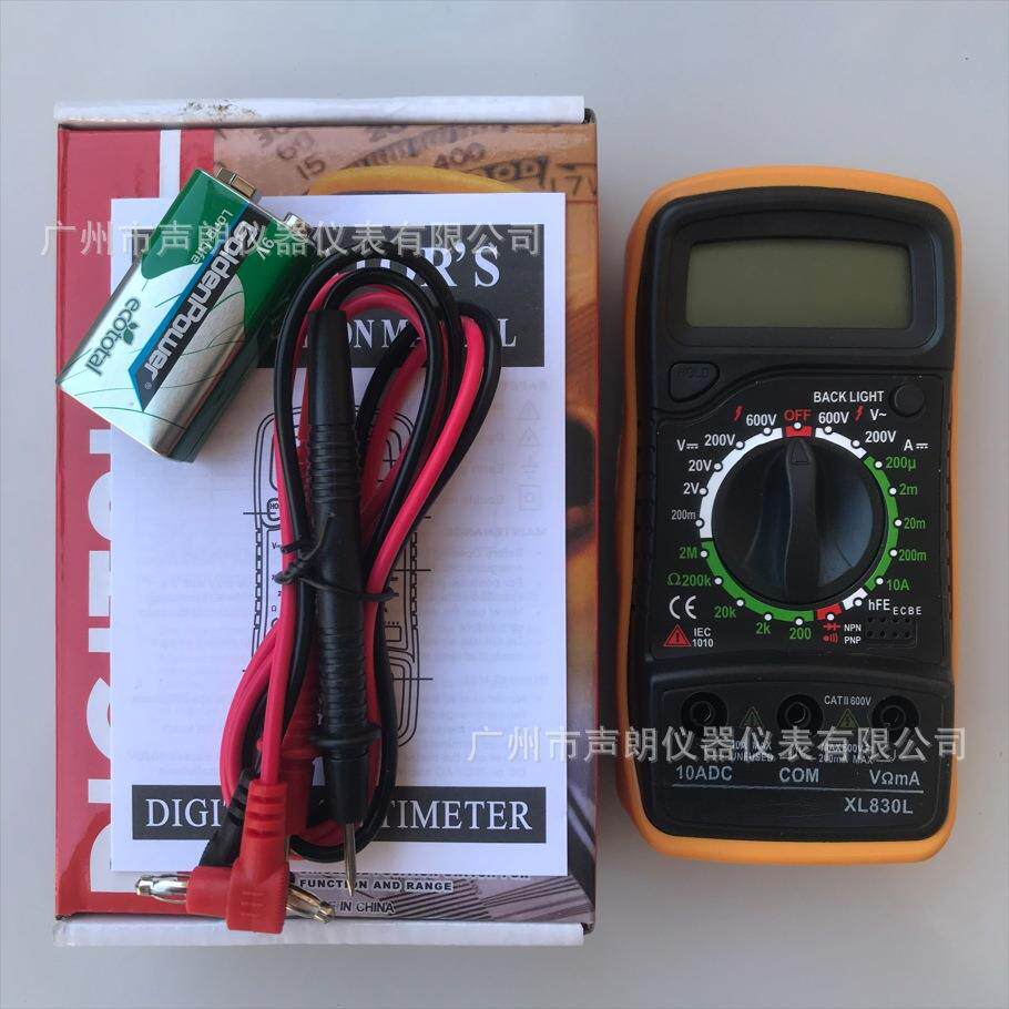 XL830L数字万用表出口外贸万能表学生教学电工仪表电压表电流表