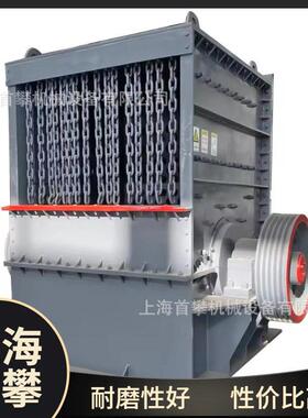 1200型方箱锤式破碎机大块料破碎耐磨性好效率破碎设备厂家