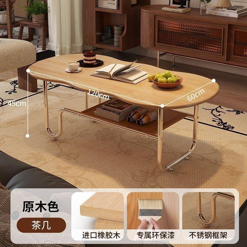 实木茶几家用小户型中古客厅茶桌法式复古双层矮桌不锈钢茶台创意