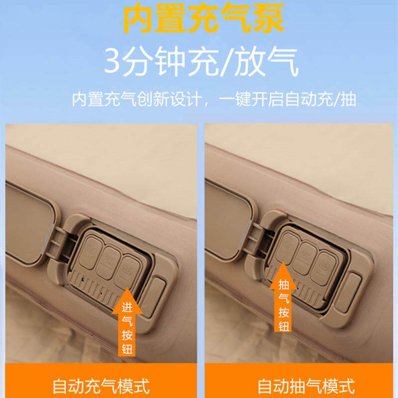 自充气动车车载床载床垫轿汽车后排睡垫上睡觉神器车车内后座车床