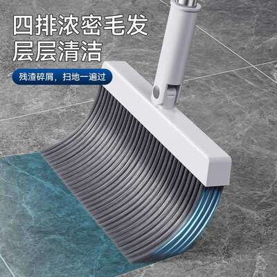 新款扫把套装家用折叠簸箕笤帚组合不粘头发软毛垃圾铲扫地神器