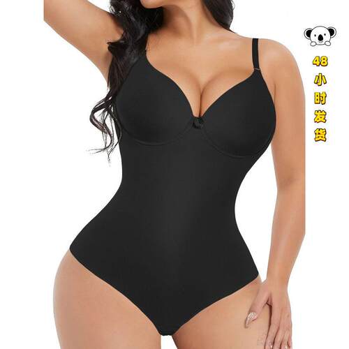 R 98399 Plus Size Shapewear 大码塑身连体衣