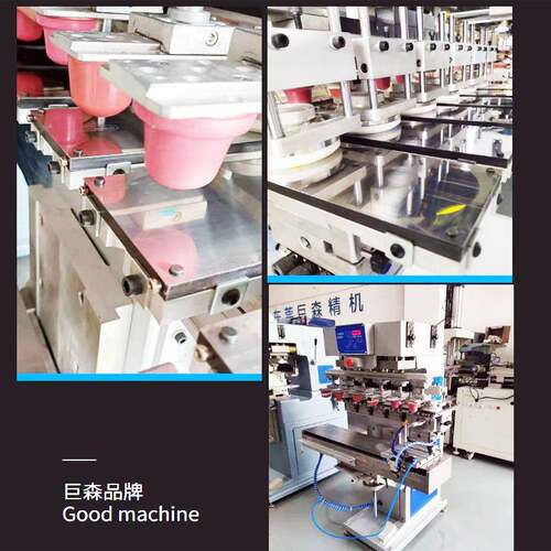 全印自动六翻色自动GS-160/6两转面移印机圆柱管多面打印机伺服旋