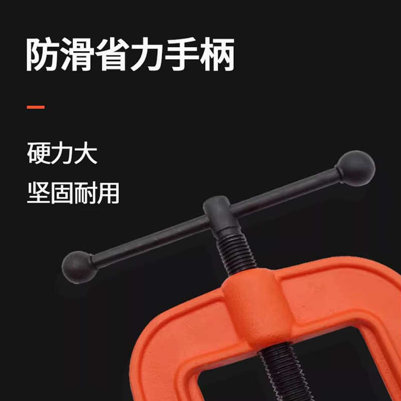 新工重型台虎钳三角架压力龙门钳固定镀锌水管台钳管子夹具工作台