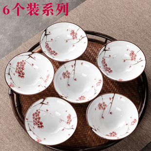 手绘青花六个喝茶品茗杯茶盏荷花主人杯 德化白瓷功夫茶杯茶具套装