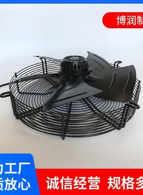 微光外转子W轴流风机YF4D4E6DS6ED-630S/6NZI-710S/6D-800散热风