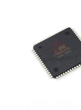 ATMEGA2561-16AU 全新原装 封装 TQFP-64 AVR微控制器 集成电路IC