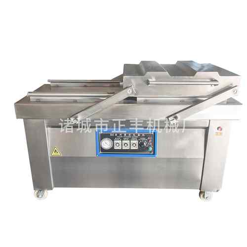 商用香肠腊肉包装设备800鲜食玉米包装机器600型双室真空包装机