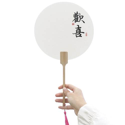 漆扇专用扇子漂漆团扇材料包带字景区空白扇水拓大漆扇子pvc