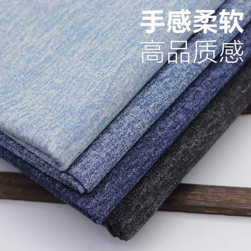 雪花印花做旧水洗牛仔布料服装面料高档厚款手工DIY衣服棉无弹