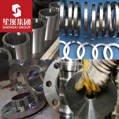 现货供应GH4133B高温镍基合金板棒管焊条锻件法兰原厂可切割零售