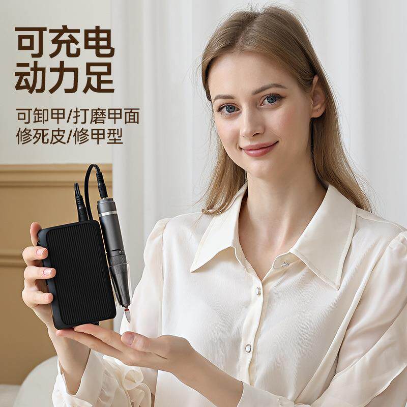 美甲打磨机卸甲磨甲器小型工具卸甲器便携式电动指甲刀家用修甲器